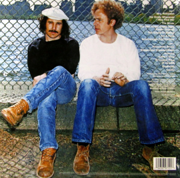 Heartland Records
