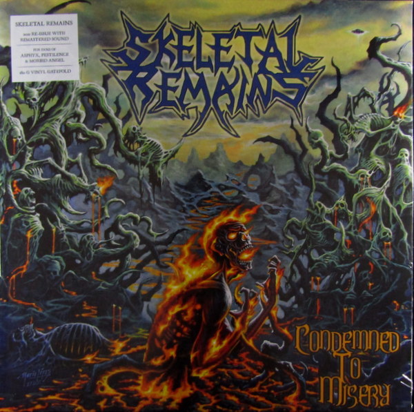 Heartland Records