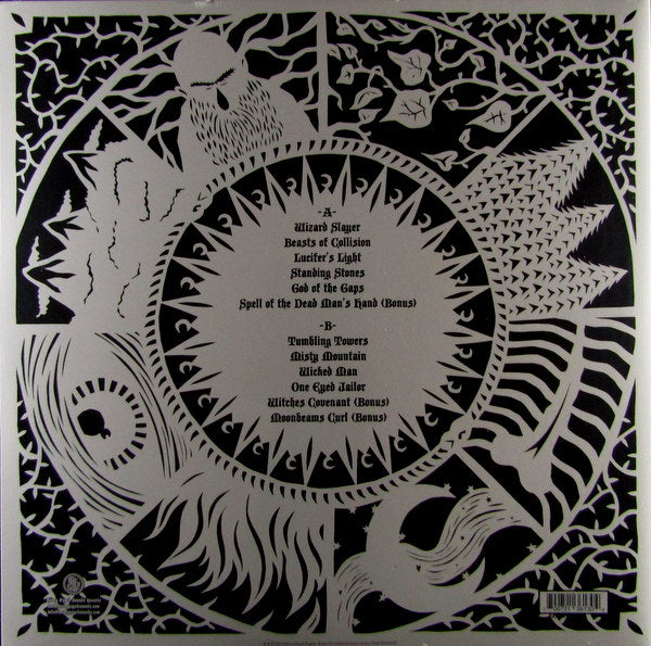 Heartland Records