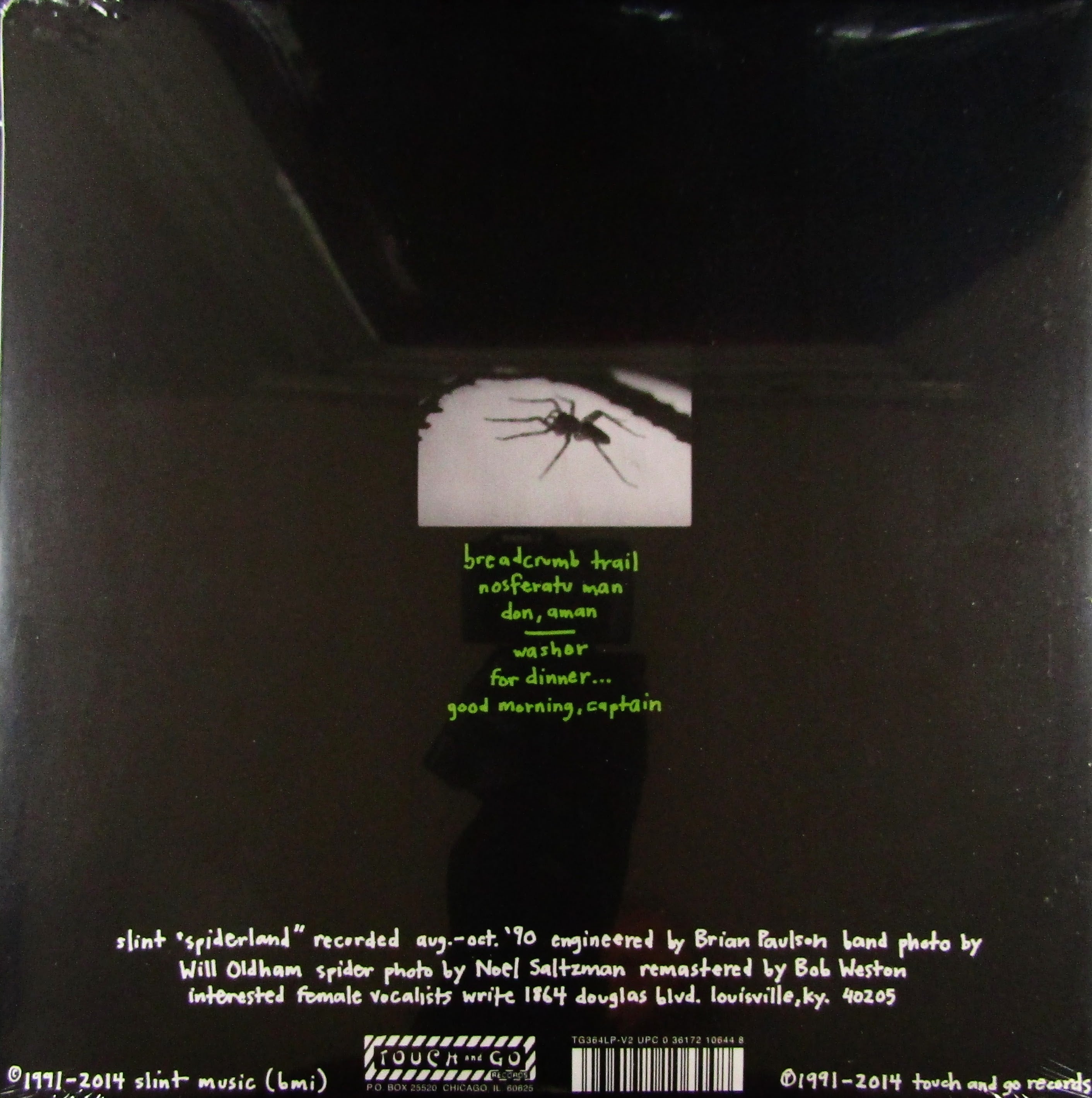 Heartland Records