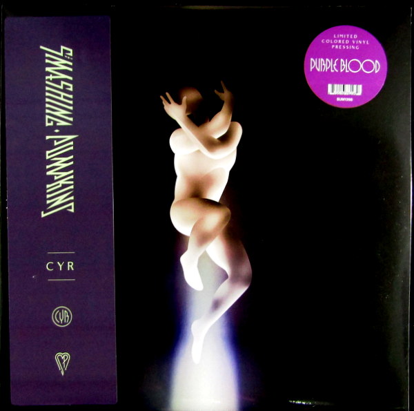 Heartland Records