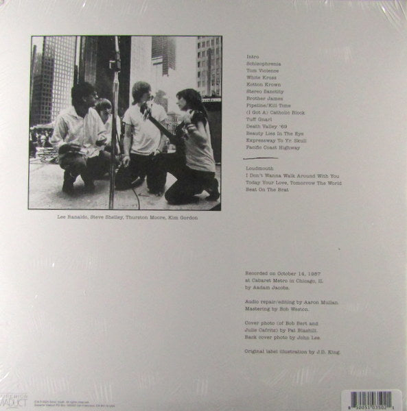 Heartland Records