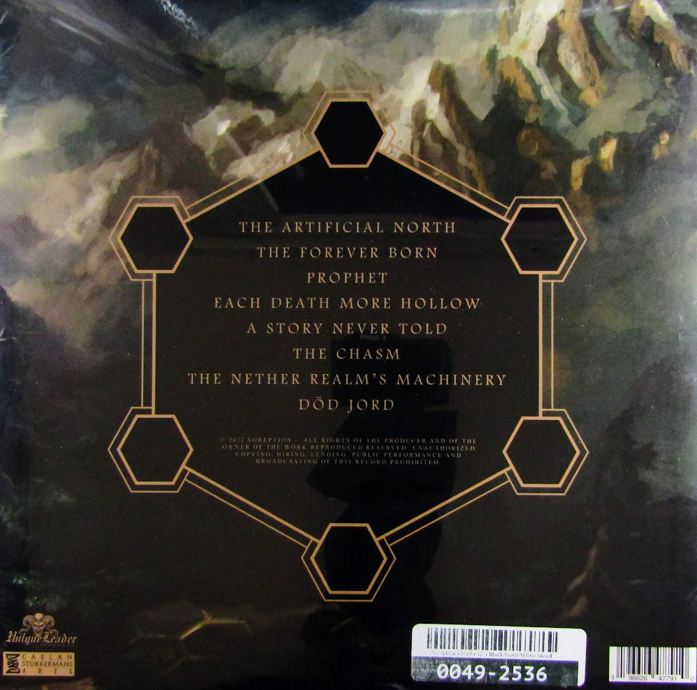 Jord - Col Vinyl LP