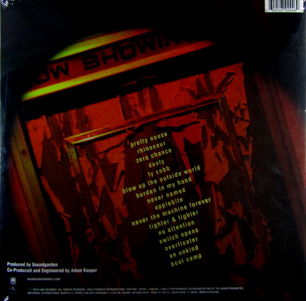 Heartland Records