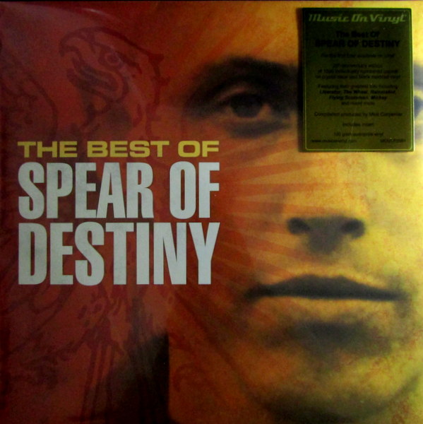 Heartland Records