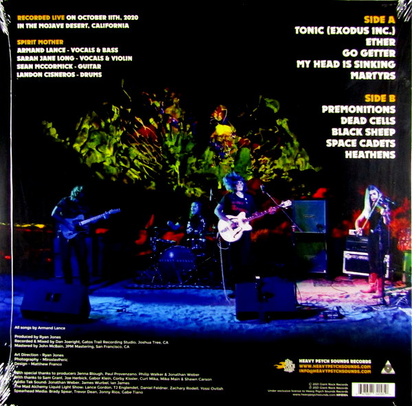 Heartland Records