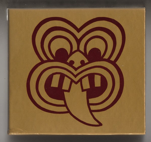 1972 - 1979 CD Box Set (SECONDHAND ITEM)