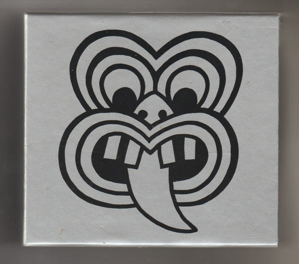 1980 - 1984 CD Box Set (SECONDHAND ITEM)