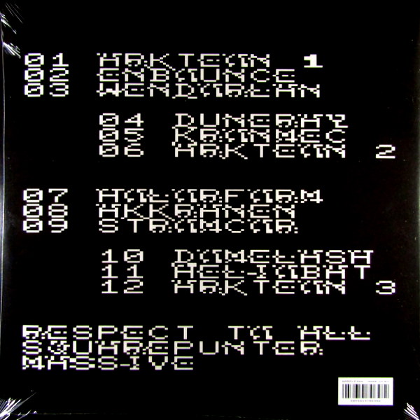 Heartland Records