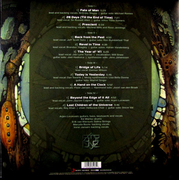 Heartland Records