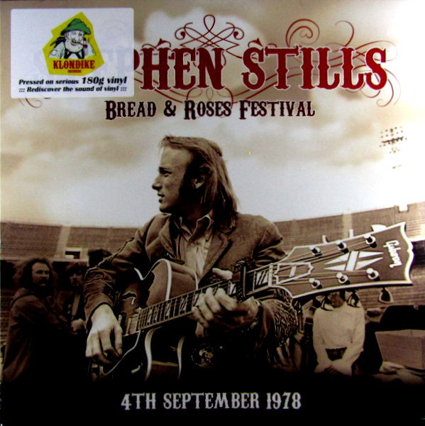 Heartland Records