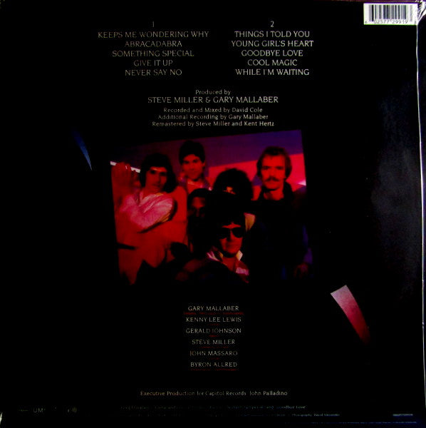 Heartland Records