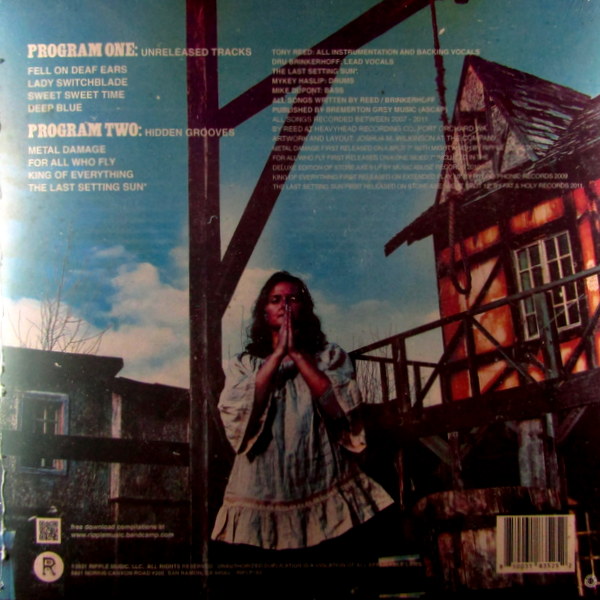 Heartland Records