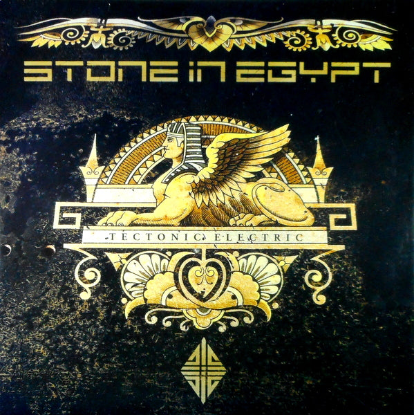 Heartland Records