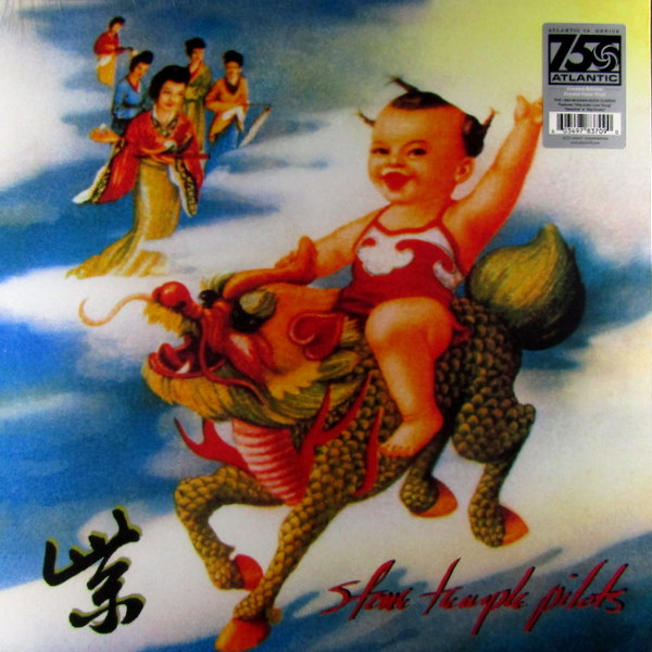 Heartland Records