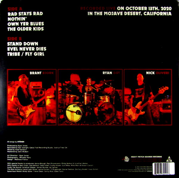 Heartland Records