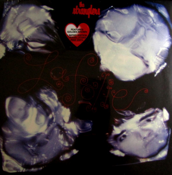 Heartland Records