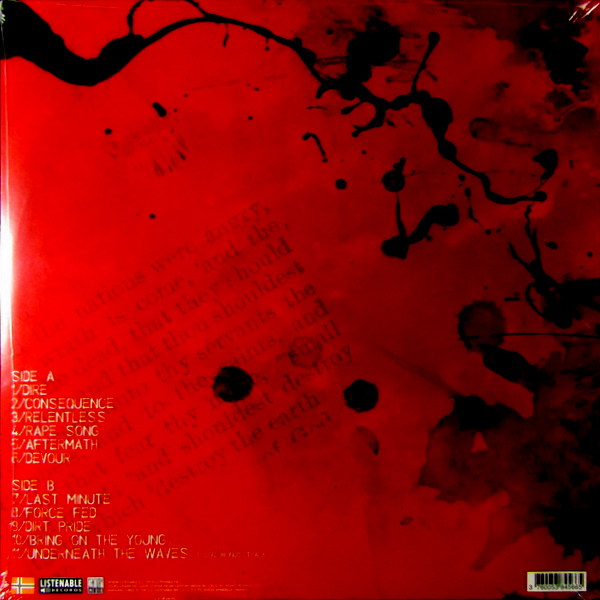 Heartland Records
