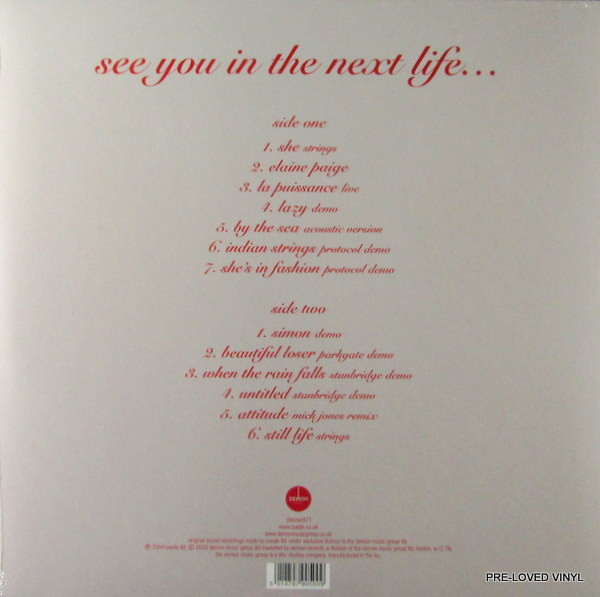 Heartland Records