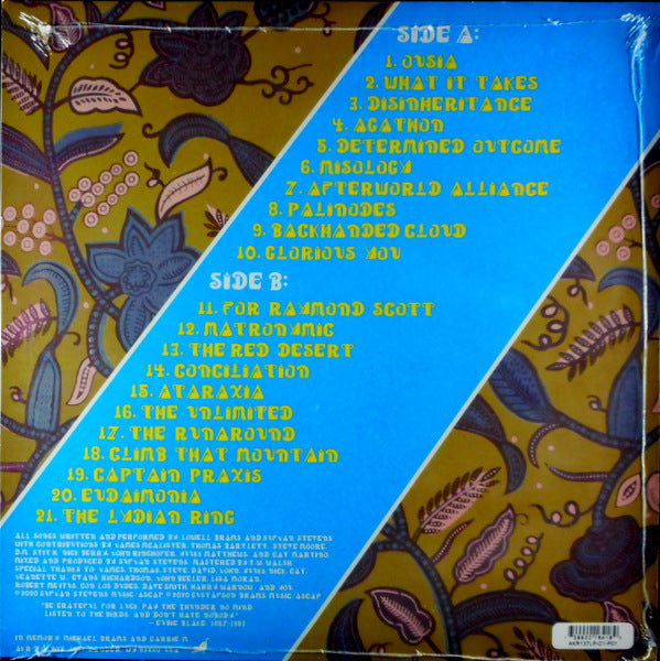 Heartland Records