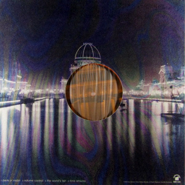 Heartland Records