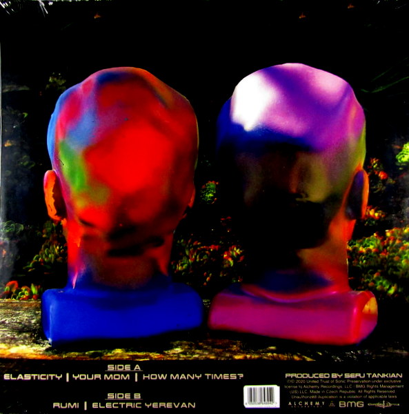 Heartland Records