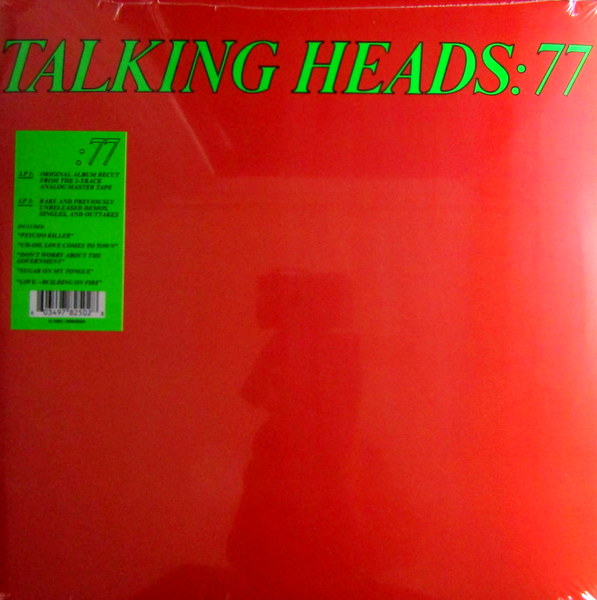 Heartland Records