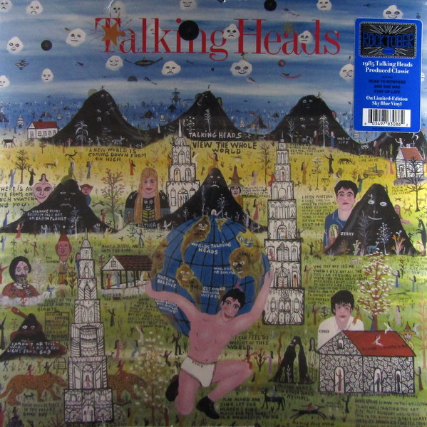 Heartland Records