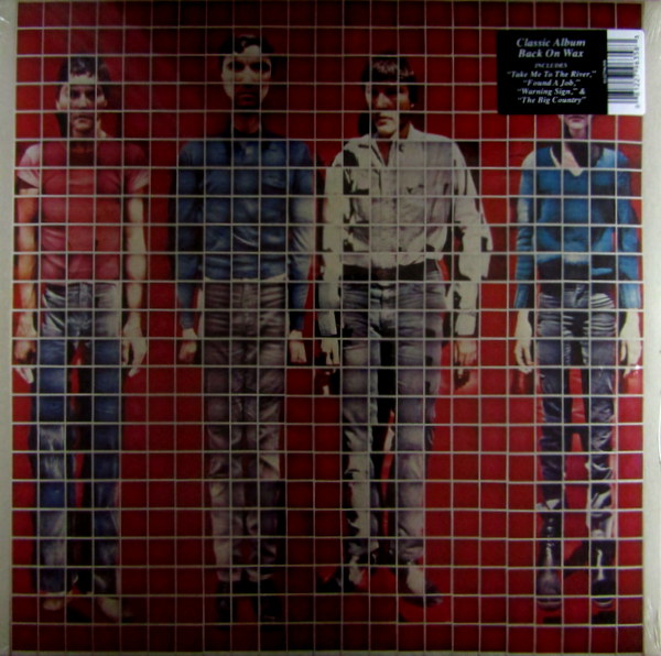 Heartland Records
