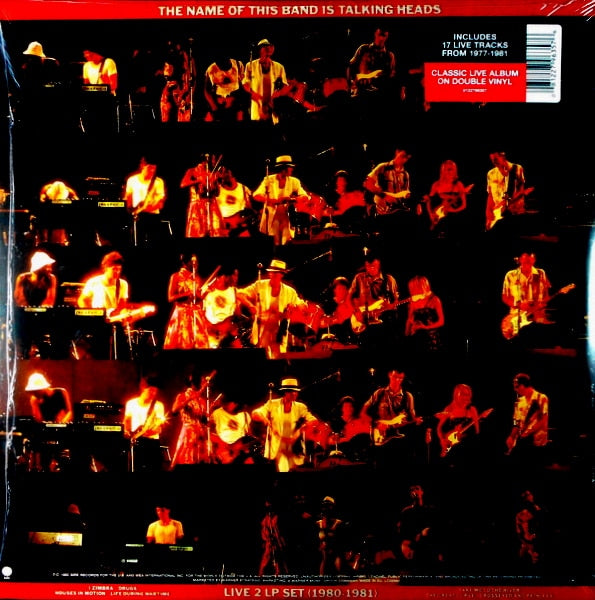 Heartland Records