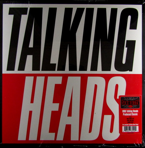 Heartland Records