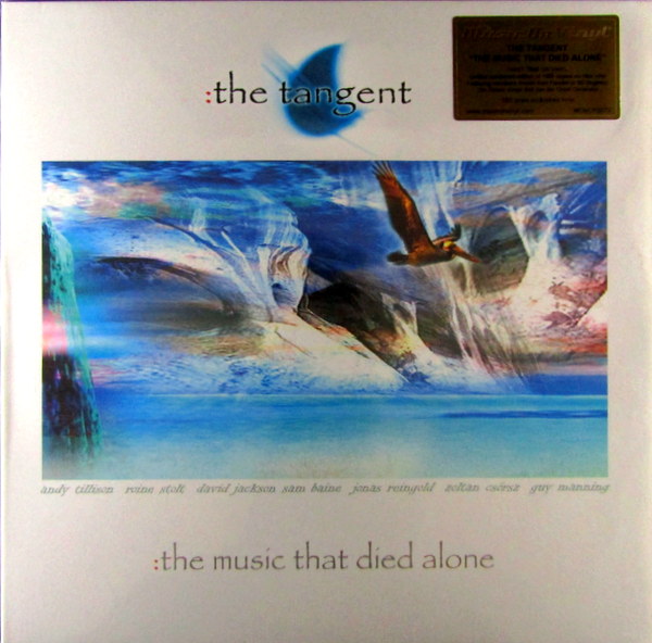 Heartland Records