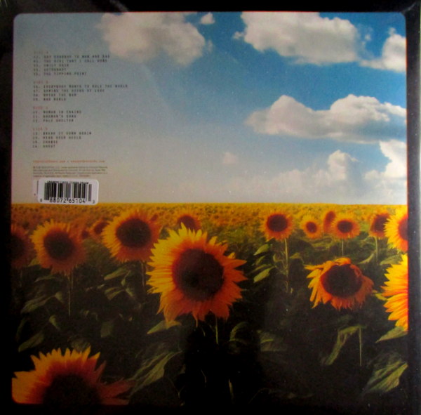 Heartland Records