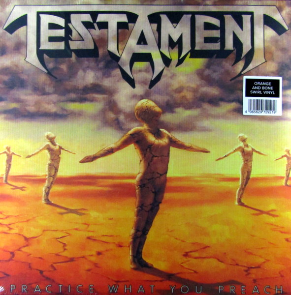 Heartland Records