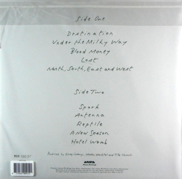 Heartland Records