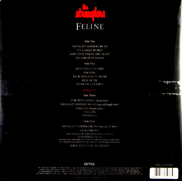 Heartland Records
