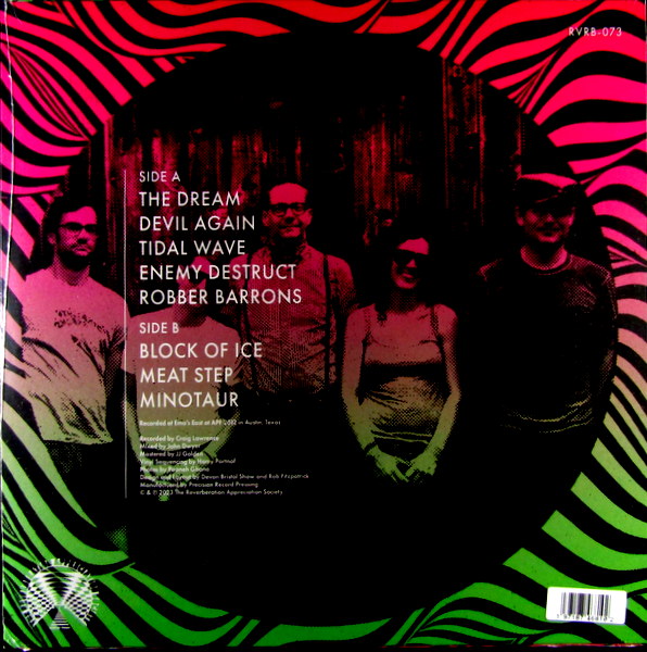 Heartland Records