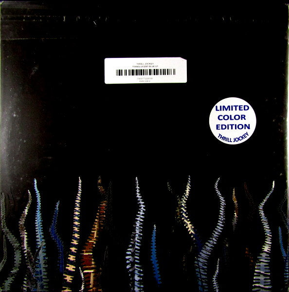 Heartland Records