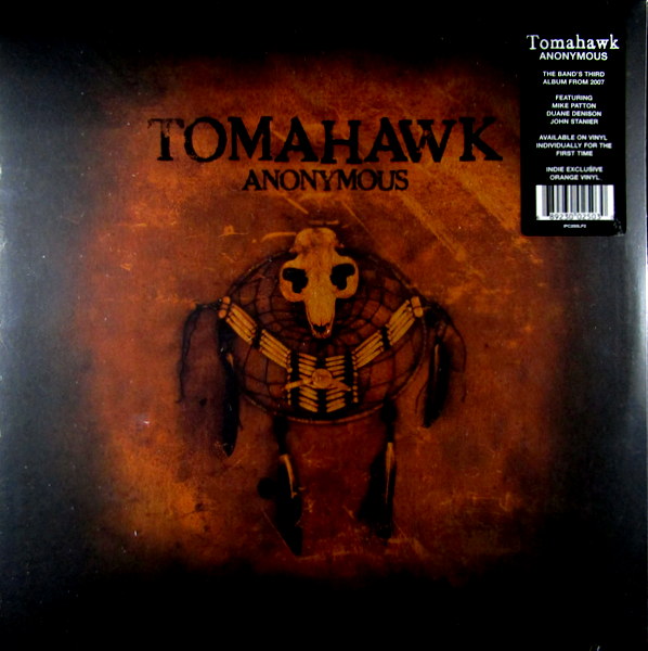 Heartland Records
