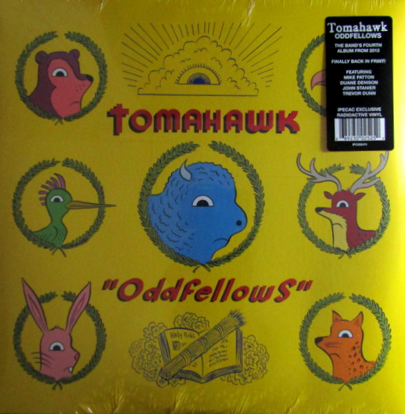 Heartland Records