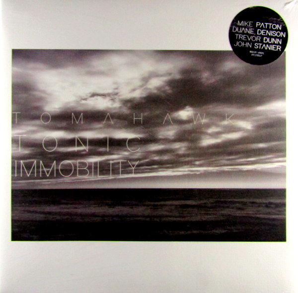 Heartland Records