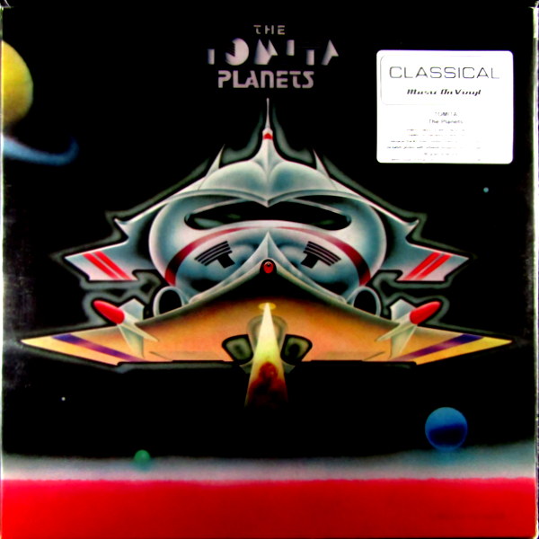 Heartland Records