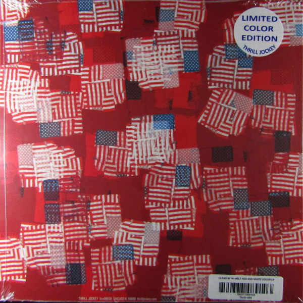 Heartland Records