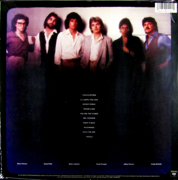 Heartland Records