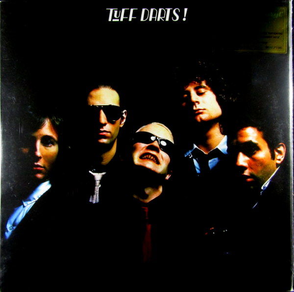 Heartland Records