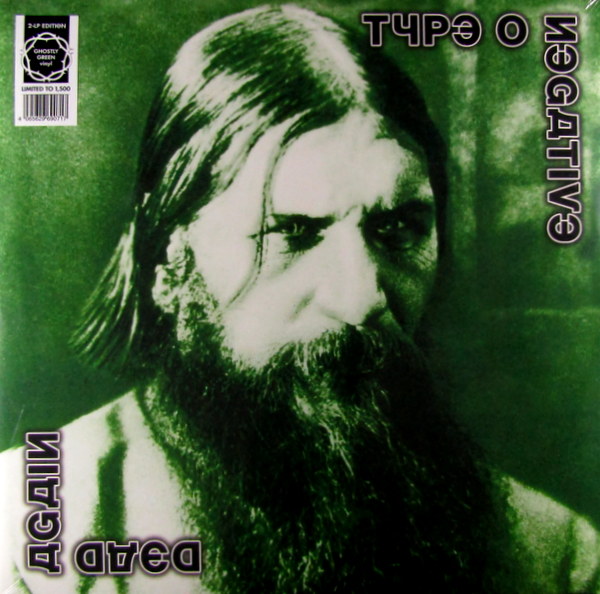 Dead Again - Green Col Vinyl LP
