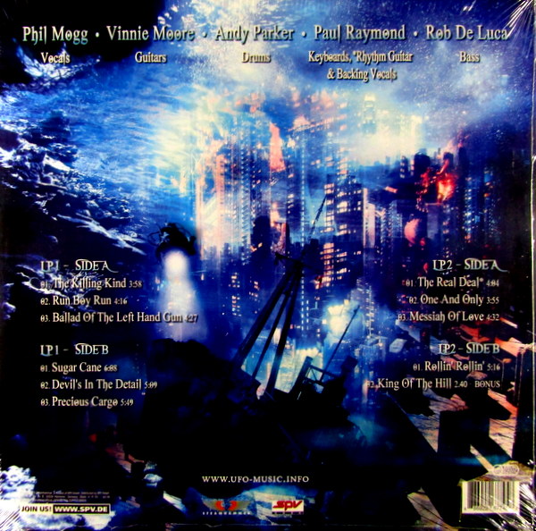 Heartland Records