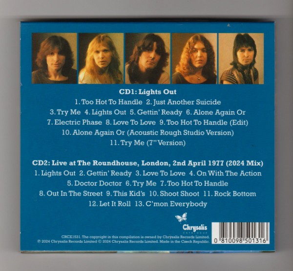 Heartland Records