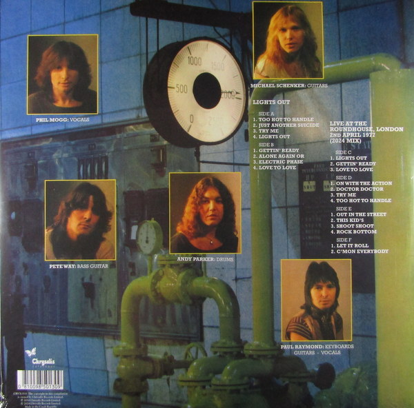 lights out - Deluxe LP