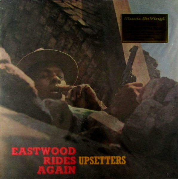 Heartland Records